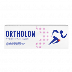 Ортолон протез синовиальной жидкости 0,8% 6мл №1