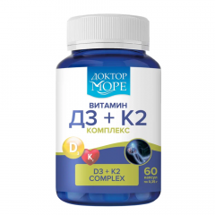 Доктор Море Витамин Д3+К2 капсулы №60