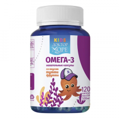 Доктор Море Кидс Омега-3 капсулы жевательные для мальчиков тутти-фрутти №120