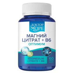 Доктор Море Магний цитрат+В6 Оптимум капсулы №60