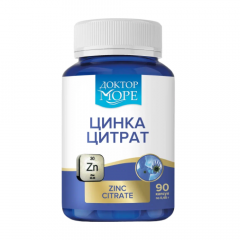 Доктор Море Цинка цитрат капсулы №90