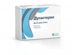 Дутастерон капсулы 0,5мг №30