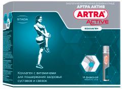 Артра Актив р-р. для внутреннего применения 25мл №14