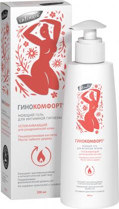 Гинокомфорт гель для интимной гигиены Успокаивающий 200мл