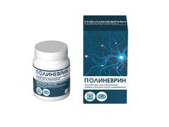 Полиневрин таблетки 530мг №21