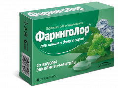 Фаринголор таблетки для рассасывания эвкалипт/ментол №24 Импловит