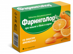 Фаринголор таблетки для рассасывания апельсин №24 Импловит