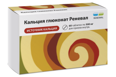 Кальция глюконат Реневал таблетки 500мг №60