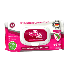 Рева Кеа салфетки влажные антибактериальные Алоэ Вера №72