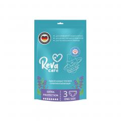 Рева Кеа Пантс трусы послеродовые экстра протекшн №3