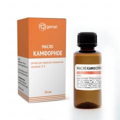Камфорное масло 10% 30мл СМП