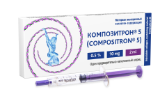 Композитрон 5 раствор для инъекций 5мг/мл шприц 2мл №1