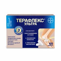 Терафлекс Ультра капсулы №60