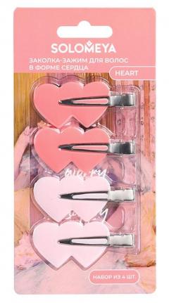 Соломея заколка-зажим сердце №4 арт.230418-002