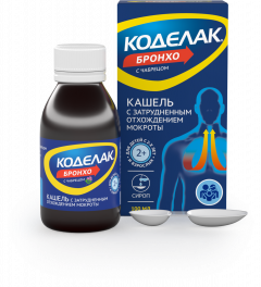 Коделак Бронхо сироп с чабрецом 100мл