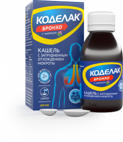 Коделак Бронхо сироп с чабрецом 200мл