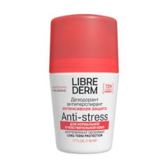 Либридерм дезодорант-ролик 72ч при избыточном потоотделении 50мл