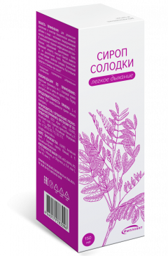 Солодка сироп 150мл Импловит