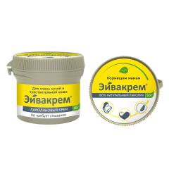 Эйвакрем крем для сосков ланолин 50г