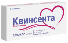 Квинсента раствор подкожно 0,25мг/0.5мг/1мг/доза 3мл шприц-ручка №1