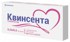 Квинсента раствор подкожно 0,25мг/0,5мг/доза 1,5мл шприц-ручка №1