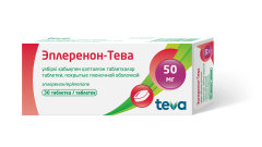 Эплеренон-Тева таблетки покрытые оболочкой 50мг №30