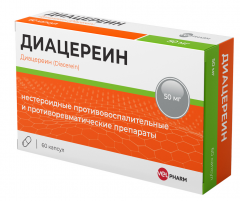 Диацереин Велфарм капсулы 50мг №60