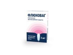Флюковаг суп. вагинальные 300мг №2