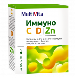 Мультивита Иммуно C+Д+Цинк капсулы №30