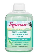 Лошадиная сила Буренка тоник сметанковый увлажняющий с соком Огурца и Алоэ Вера 300мл