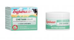 Лошадиная сила Буренка крем для лица и тела сметанковый регенерирующий с соком алоэ вера 100мл