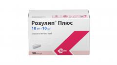 Розулип Плюс капсулы 10мг+10мг №90