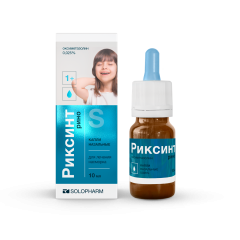 Риксинт рино капли назальные 0,025% 10мл