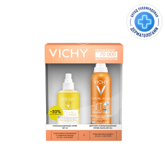 Виши Капитал Солей набор спрей солнцезащитный двухфазный увлажняющий SPF50 200мл+спрей детский Анти-Песок SPF50 200мл