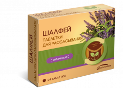Шалфей таблетки для рассасывания №24 Импловит