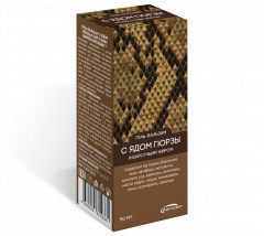 Гель-бальзам с ядом Гюрзы и барсучьим жиром 50мл Импловит