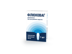 Флюковаг суп. вагинальные 300мг №1