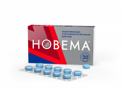 Новема таблетки покрытые оболочкой 275мг №20