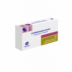Солифенацин Канон таблетки покрытые оболочкой 5мг №30