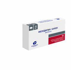 Фелодипин Канон таблетки покрытые оболочкой 10мг №30