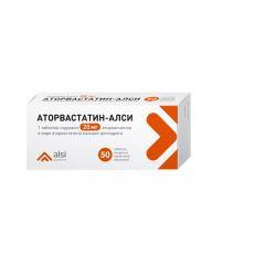 Аторвастатин-АЛСИ таблетки 20мг №50