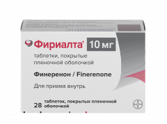 Фириалта таблетки покрытые оболочкой 10мг №28