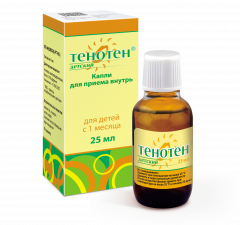 Тенотен капли внутрь для детей 25мл