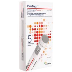 РинФаст раствор внутривенно и подкожно 100 ЕД/мл 3мл шприц-ручка Ринастра II №5