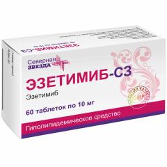Эзетимиб-СЗ таблетки 10мг №60