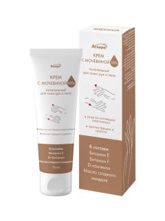 Аспера крем для рук и тела питательный с мочевиной 10% 75мл
