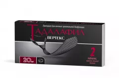 Тадалафил-Вертекс таблетки покрытые оболочкой 20мг №2