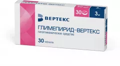 Глимепирид-Вертекс таблетки 3мг №30