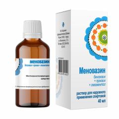 Меновазин 40мл Кировская ФармФабрика