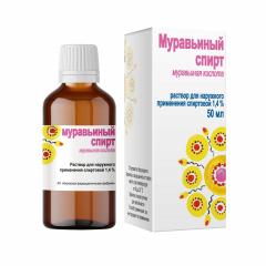 Муравьиный спирт 1,4% 50мл Кировская ФармФабрика